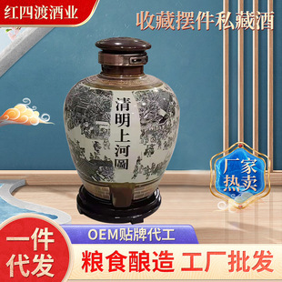 ��I�����ղؔ[��˽�ؾ�20��b53���u����������u�ư׾ƶ��ƾ�