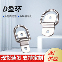 N۹Dͭh DͿ PDh DȦ Sa