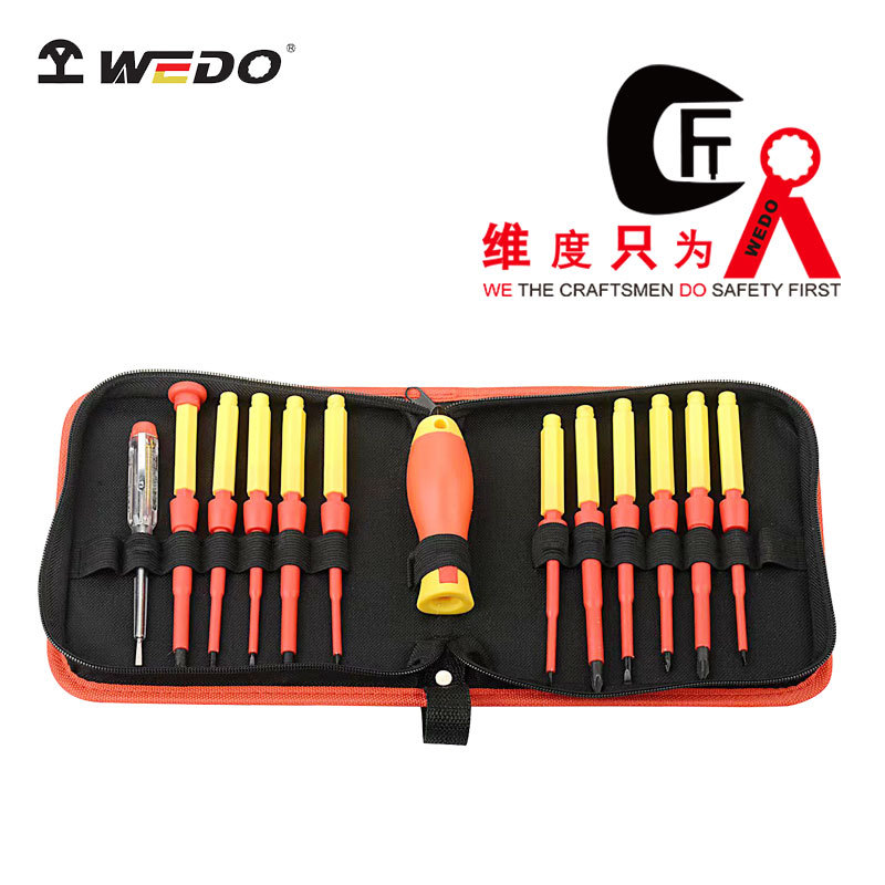 WEDO维度厂家直供12件套绝缘精密螺丝批 绝缘VDE电子维修套装工具