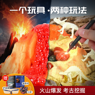 ��ͯ������ʯ�����ھ��ɽ���l��ʯ��Ů��ä�Ќ����������һ�Y��