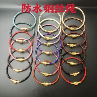 3mm�ַ�ˮ䓽z�K����^�m���ܼ����K�ɴ��D�\����QƤ�K���Kͬ��