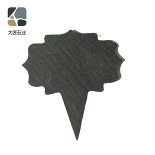 ��ɫ���ұ��|��Ȼ�h�����҈@ˇ��Ʒ slate coaster�羳 С����ӆ