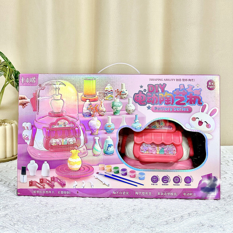 Niña nueva máquina de cerámica eléctrica DIY arcilla de cerámica suave sin hornear paquete de materiales de cerámica de juegos de video juegos de la ciudad de puntos de regalo