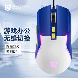 ɭ���� M7�о��Ųʟ��� �Α���� �p������� �о��꾎݋�Α����