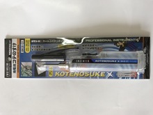 日本进口工程师ENGINEER牌工具 SKB-01 电池烙铁