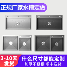 ˮ��ϴ����3mm���P��p���ֹ��N��ϴϴ���ϴ���ˮ�ؼ���