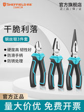 䓶��ϻ��Q��䓽z�Q늹����ߴ�ȫ�f�ö๦��б�ڼ����Q���I��