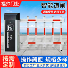 ����ֱ�U���l�WУС�^��s�ř��l�k����ͣ܇������ڵ��l����U