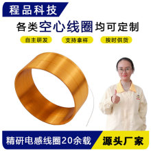 ����NFC�T�����ľ�Ȧ������������߷����Կ��ľ�Ȧ��D�ӹ�