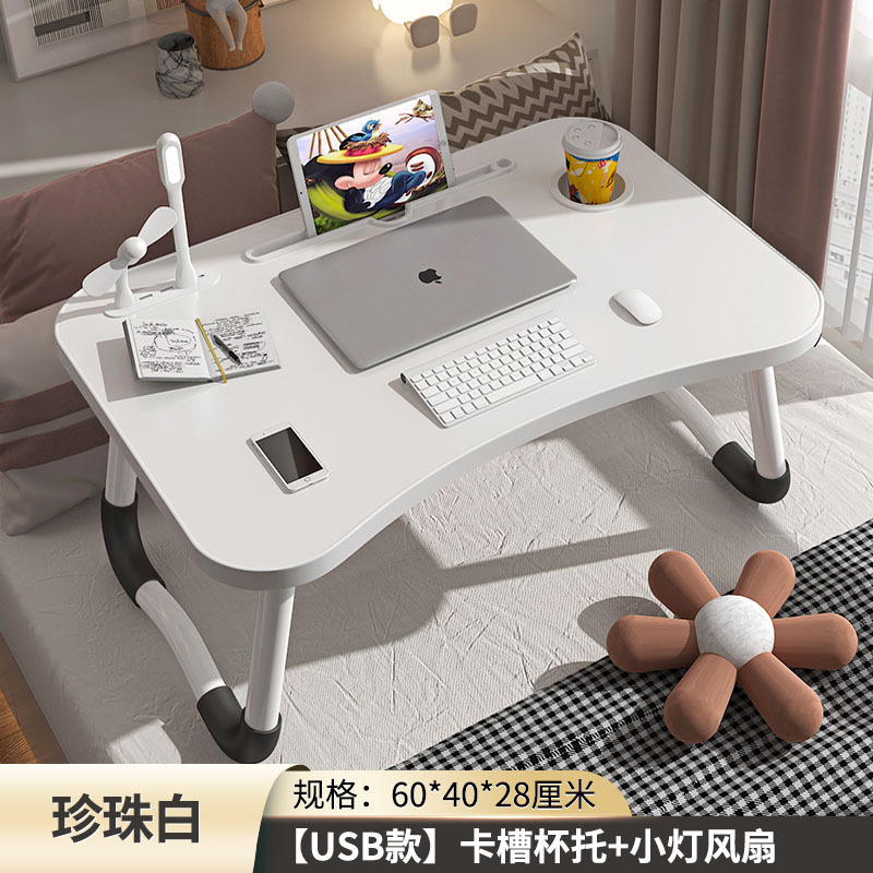 ベッドの上で折り畳み式のテーブルのメーカーの卸売りのベッドの上で机のコンピュータの机の怠け者の机の学生は作業の折り畳み式の机の板を書きます。|undefined