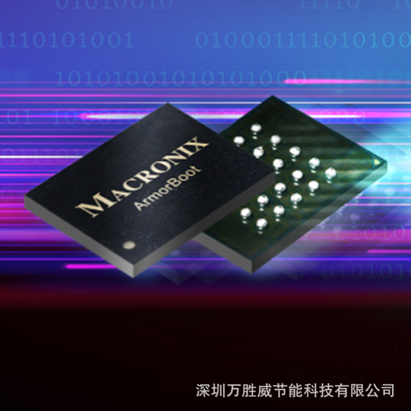 旺宏eMMC存储芯片MX52LM08A11XVI-T MX25R3235FM2IH0 MX66L1G45G