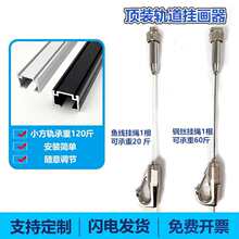 ��b��܉�쮋܉���쮋���A��܉�����ƄӒ쮋�����R�����g�^��չ��