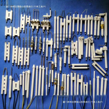 �����ͻ����B�w�մ��c����p늘O���^���L�o������ȼ���Cúȼ����