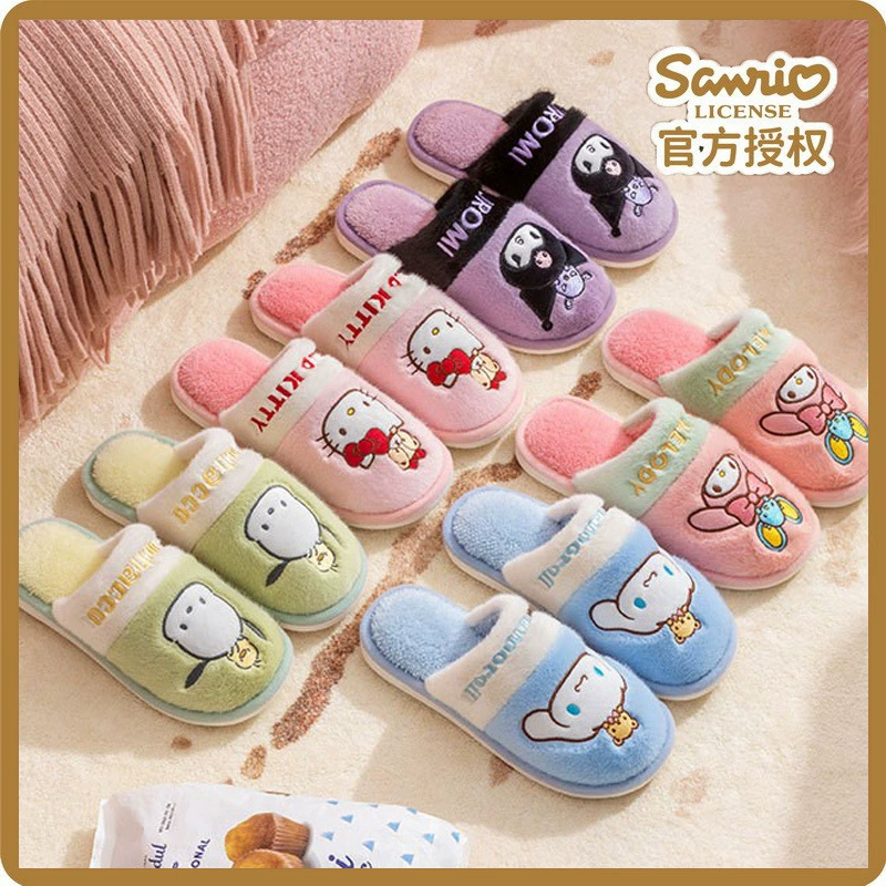 Хлопковые тапочки (Sanrio) 2024 родитель‑детский плюшевые домашние тапочки Kuromi & Hello Kitty, размеры 28–41