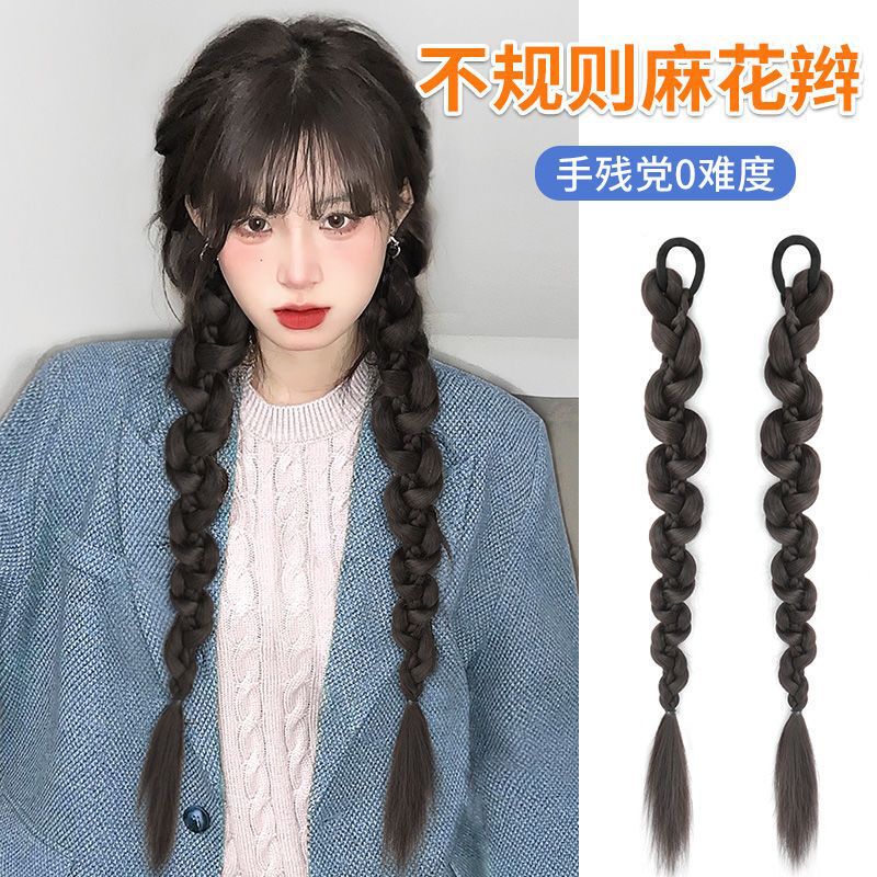 Wig Braid Ponytail Women's Natural Hair Boxing Braid Wig Twisted Long Braid Internet Popular Hot Girl Double Ponytail Wig Braid Ponytail Women's Natural Hair Boxing Braid Wig Twisted Long Braid Internet Popular Hot Girl Double Ponytail