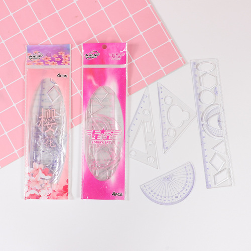Cartoon transparent ruler set student learning stationery 20cm men's and women's triangle ruler four-piece set combination ruler batch