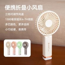 �ֳ��L��usb��늱�y�S������W�����n�L�����{��β�����ۯB�羳