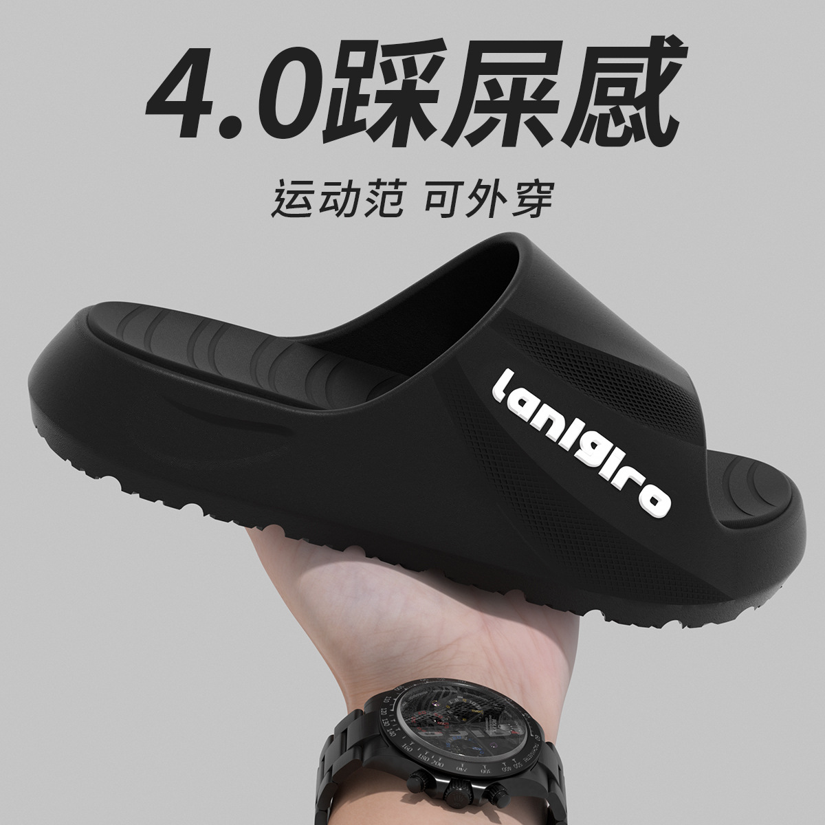 Zapatillas deportivas de fondo grueso para hombres 2026 nuevas zapatillas de baño interior antideslizante antiolor para pisar mierda fría