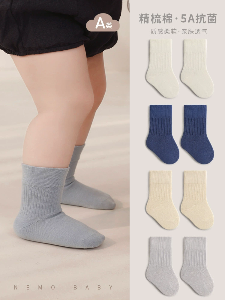 Белые детские knee socks для учащихся начальной школы для новорожденных для мужчин и женщин, для подростков