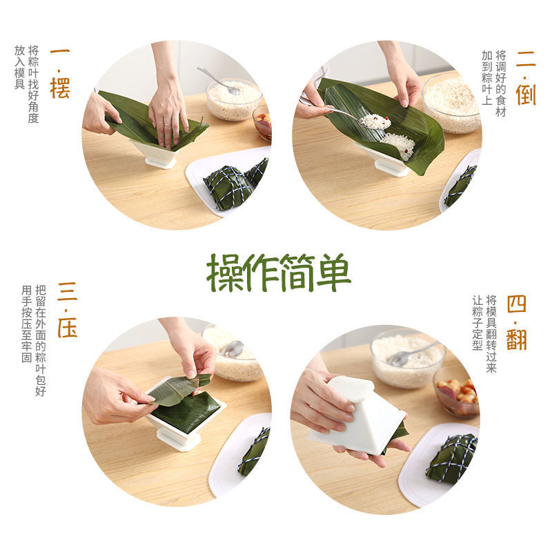 작은 삼각 + 사각 [증정품 없음] --- 무한 재구매