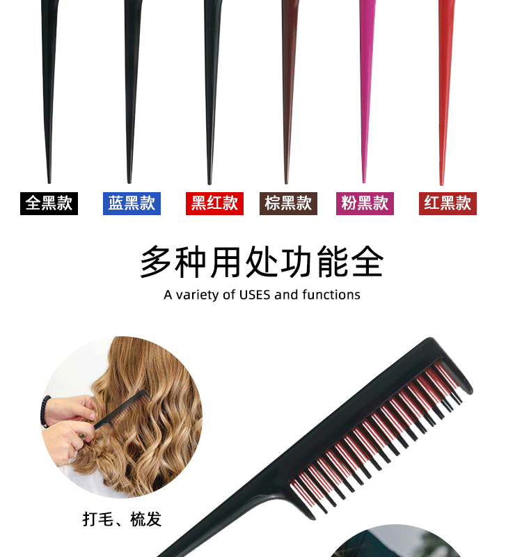 O1CN01oeMEse1lKRnTQJdyZ_!!2209