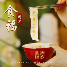 ����ץ����Ʒʳ�����ܚq�Y��l�������Ո��������bxʽ���յ���