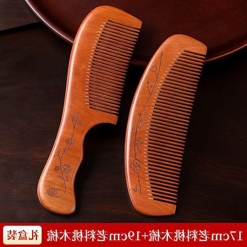 TANMU カーペンターコーム 女性用 サンダルウッド 女性用 家庭用 ピーチウッド 静電気ホーン 大型カーリングコーム メンズ アンチ|undefined
