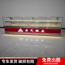 ���P��¿���ʽ���c����L����Fչʾ��С�����õ���չʾ��Й�̨