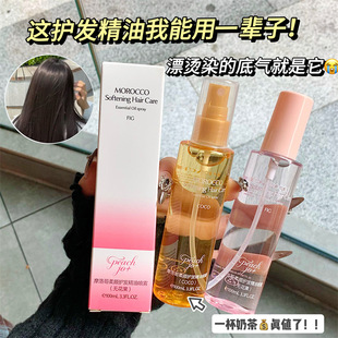 PEACH JO+Ħ�������o�l���͇��F��혹�ɰlβ�^�l�o����ϴ���F
