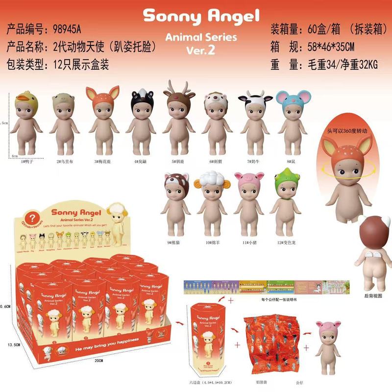 趴趴天使托腮跨境潮玩盲盒丘比特河马拉布布动漫手办摆件手机装饰|undefined