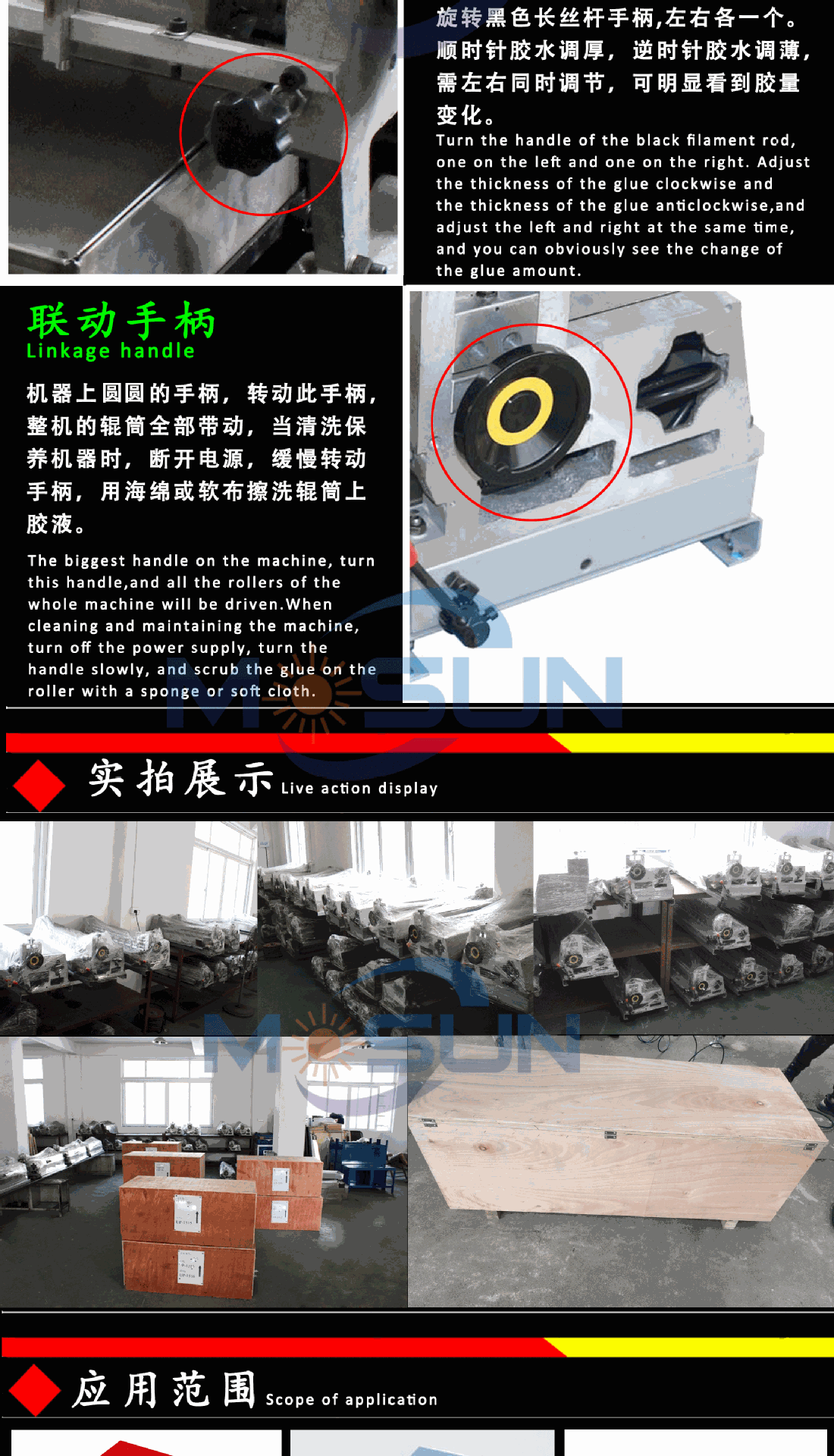 O1CN01oWHkrs1umgwG0xOkY_!!1010866080-1-cib.gif?__r__=1689401517393