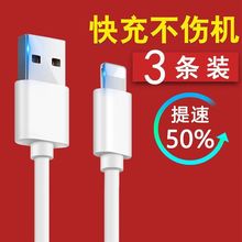 �m���O��������iPhone12/11/13/xrs/14/6/7/8plusb��늾��֙C��