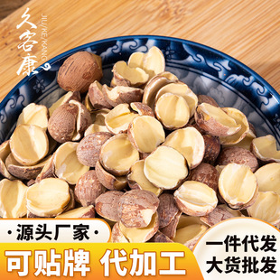 ���rɏ�����؛�a��ֱ�l500g��̶��ɏ���l���Ɵo���_߅�tƤ��ɏ��
