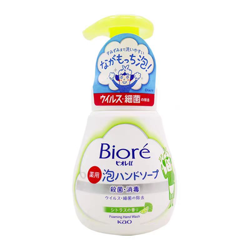 日本正規輸入品 花王 こども用手指消毒剤 本体 240ml + 交換用 700ml 細かい泡で汚れを落とす|undefined