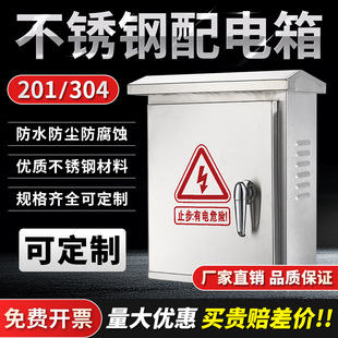 304���P������201����������b��ˮ���깤�̿���늿���늱�����