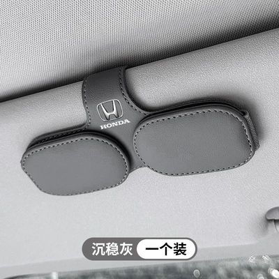 Multifunctional Car Glasses Clip Bill | Car Glasses Clip/Bill Clip - calm-gray-honda