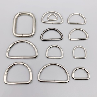 Manufacturers in stock metal D buckle D buckle semicircular pull ring semicircular D ring D buckle D ring luggage hardware accessories