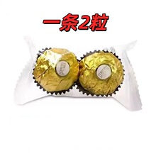 ��Y�b�M.���_�ɿ������ֶYT2���b�Y��ϲ�ǹ�ɢ�b�M���_�������l