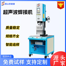 ̨ʽ15K3200WŷәCϳ۽15K۽әCC