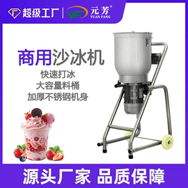 肉品加工设备;炊事设备;米面机械