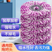 ���D�ϰ��^���^�Ӻ���Q�ղ��^ͨ�ò�ë���ú����ψA�^��ˮ����