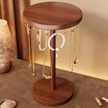 桌面项链展示架首饰架手链收纳挂架实木挂钩饰品架陈列道具挂架子