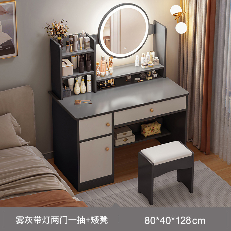 Comedor de vestir dormitorio simple y moderno mesa de maquillaje de la red de la niña dormitorio principal de alquiler de la mesa de maquillaje gabinete de almacenamiento integrado