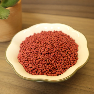 Sinking Fish Feed Fish Food Bulk Fish Food Benthic Fish Sinking Universal Fish Feed 40kg Pack