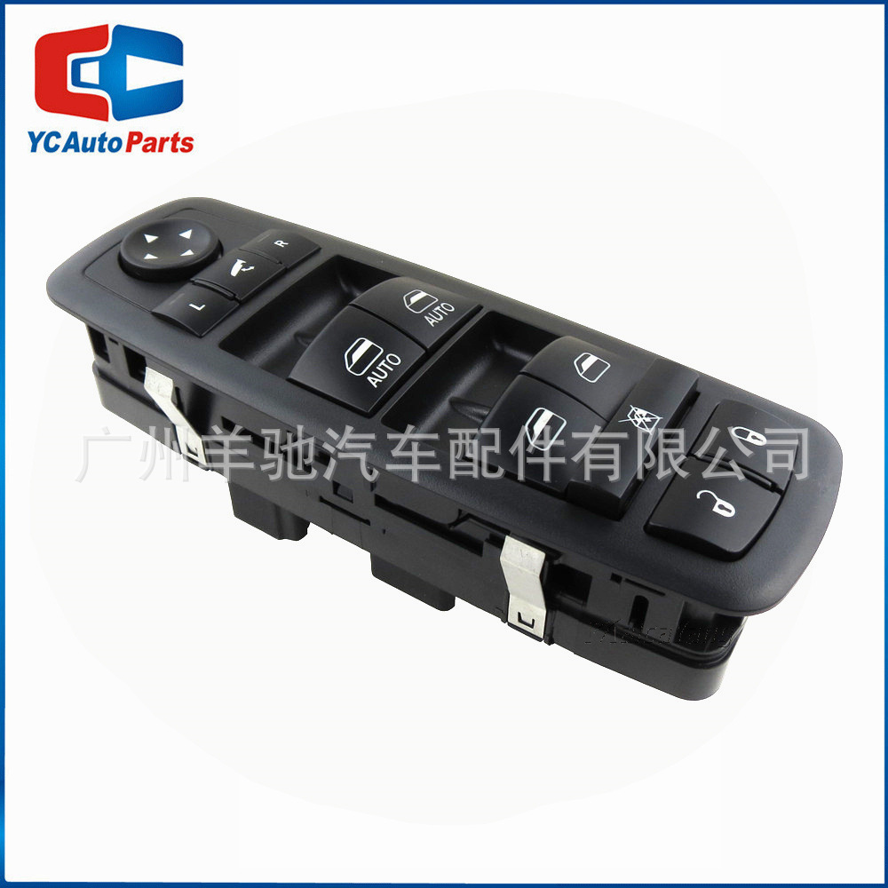 68110867AB Elevador de vidrio ajustable Ventana eléctrica interruptor principal para Chrysler Dodge Jeep image 5