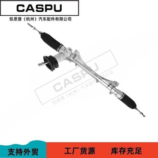 Suitable for Nissan Rhd Right-Hand Drive Steering Gear 48001-Cj41A