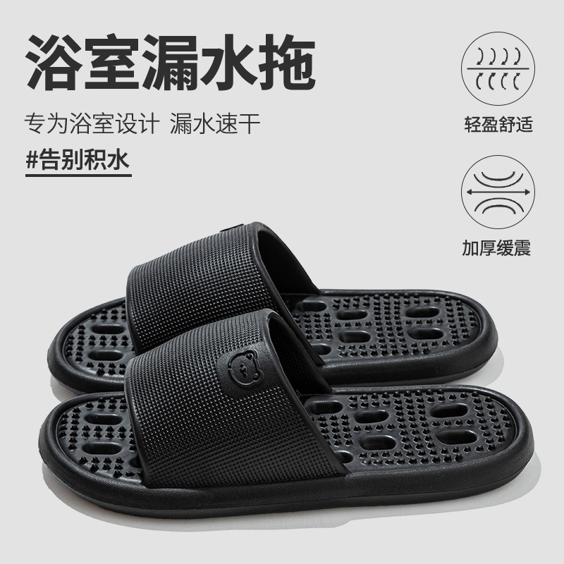【K074】블랙(남성 스타일)