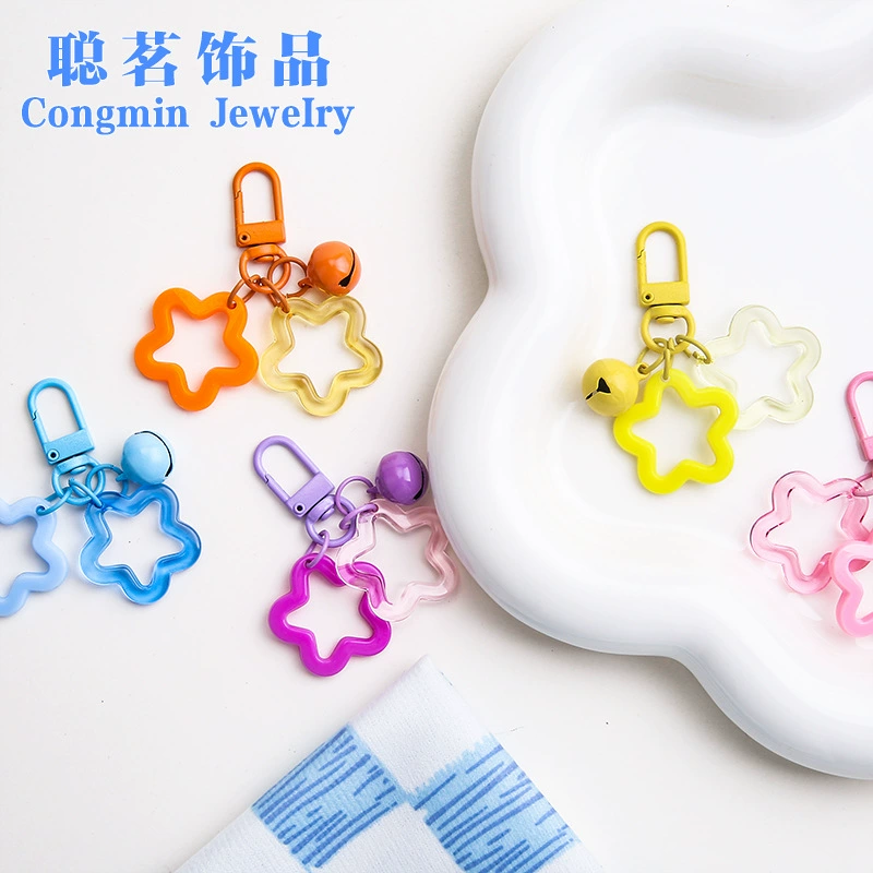 Creative Keychain Set, Cute Star Bell 14 mm, DIY Bag Charm Pack