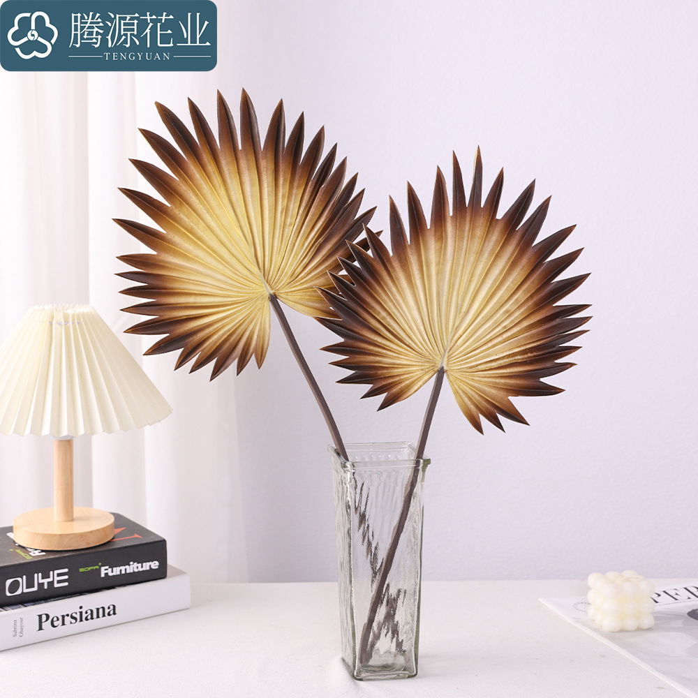 仿真绿植浦扇叶 棕树剑叶 家居酒店软装饰婚庆布景插花人造假树叶