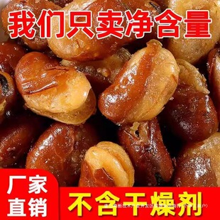 ������4���Q���m�������ִ���ɢ�b�������¾Ʋ���ʳС�Գ�؛����